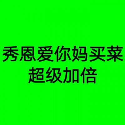 国家勋章和国家荣誉称号获得者丨李振声：矢志攻关 筑牢大国粮仓