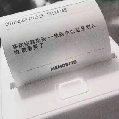 政协甘肃省委员会提案委员会副主任阎晓辉接受审查调查